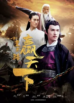 永别了，霍夫曼先生